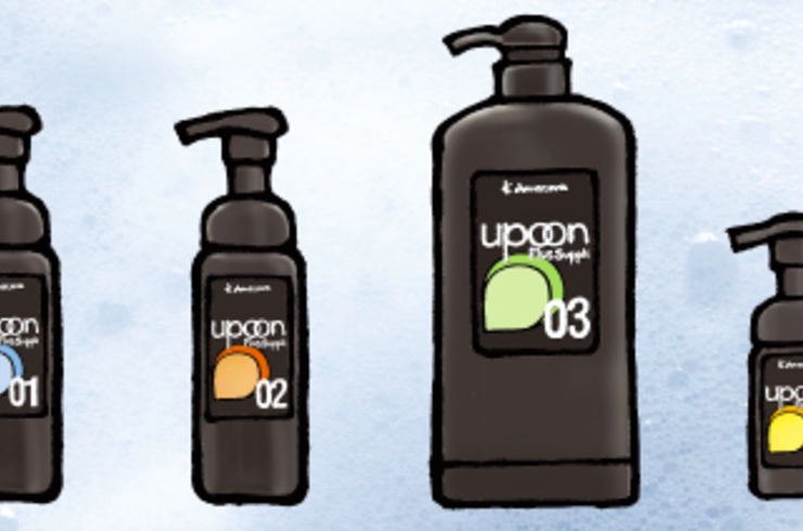 ALOHAトリートメント