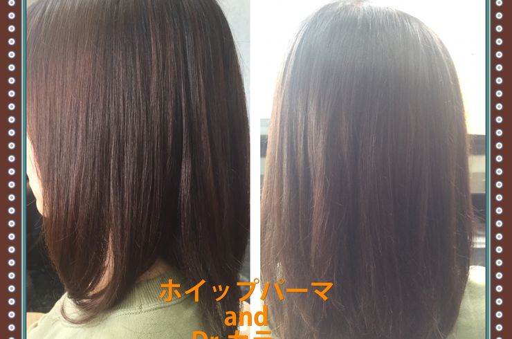 ホイップパーマ＆ALOHAケアカラー